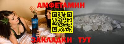 каннабис Донской