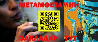 apvp Гусев
