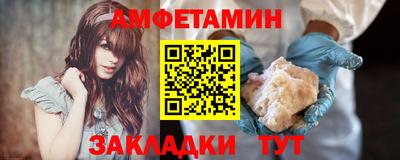 марки lsd Апшеронск