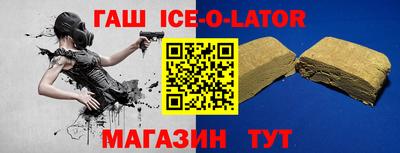 ECSTASY Абинск