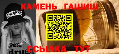 apvp Гусев