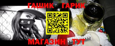 apvp Гусев