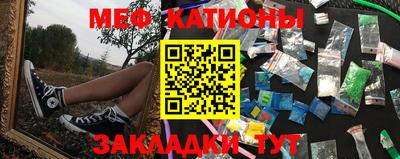 PSILOCYBIN Азнакаево