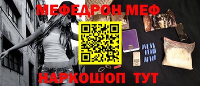 apvp Гусев