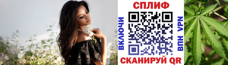 цена   blacksprut онион  Канабис гибрид  Омск 